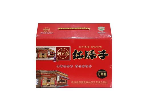 【两农香】礼盒臊子肉500g*2瓶/提 商品图1