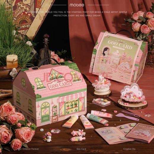 mobee莫贝女孩玩具咕卡套装礼盒儿童手工生日7-14岁 咕咔套装玩具 商品图1