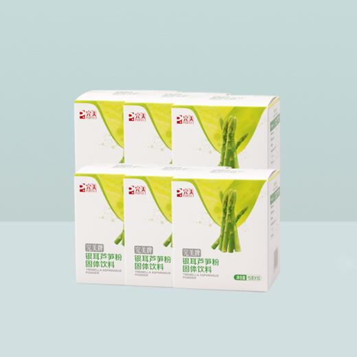 【预售 急单慎拍】完美牌银耳芦笋粉优惠套装 （15克*10）*6盒 原价1440元 商品图0