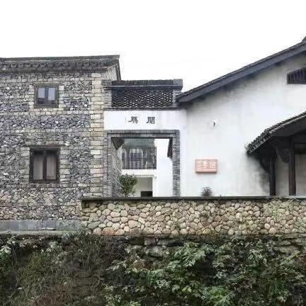 边玩边养老丨漫游千岛湖，漫步岛屿之上，赏湖光山色，尽享悠闲慢生活！ 商品图4