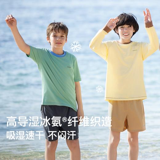 likeuu男女童吸湿速干短袖T恤 | 自带凉感、柔软垂顺、宽松版型、百搭舒适 商品图3