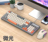 【手感好，用起来不累】蝰蛇KM800机械手感键盘鼠标套装有线 电竞游戏专用 办公 98键USB键鼠 给你奇妙体验 感受前所未有绝妙手感 商品缩略图9