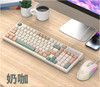 【手感好，用起来不累】蝰蛇KM800机械手感键盘鼠标套装有线 电竞游戏专用 办公 98键USB键鼠 给你奇妙体验 感受前所未有绝妙手感 商品缩略图8