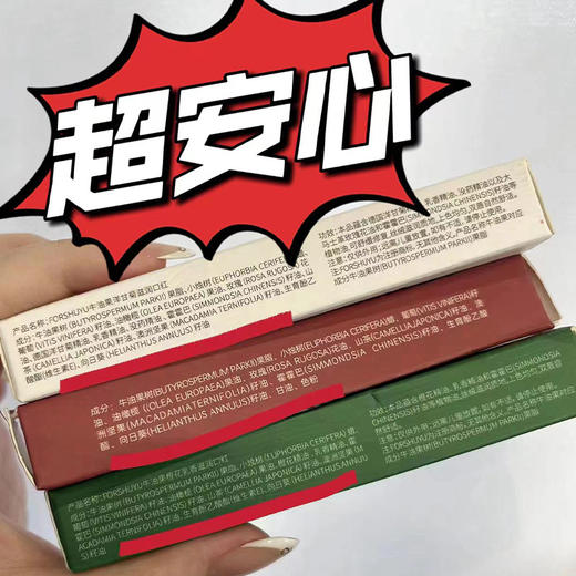 【陌上定制-芳疗哑光精油口红】纯手工定制 滋润双唇 告别化工成分 【植物精油配方保质期一年 】冻柠红茶   炫光粽棕  落地枫叶 商品图1