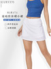 哈瓦塔快干安全后百褶网球裙H340105 商品缩略图0