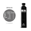 依能 黑水 蓝莓味饮料 500ml*15瓶 整箱装 商品缩略图6