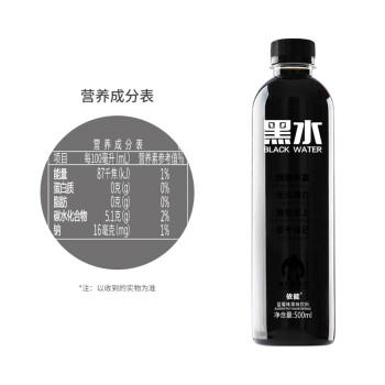依能 黑水 蓝莓味饮料 500ml*15瓶 整箱装 商品图6