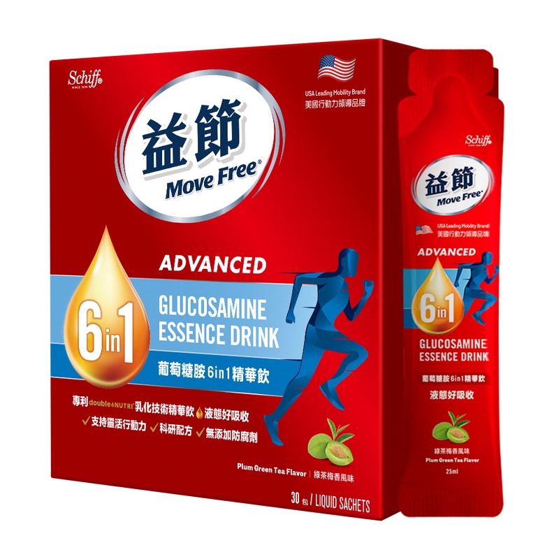 【宁波发】Move Free益节 6in1氨糖精华饮30条