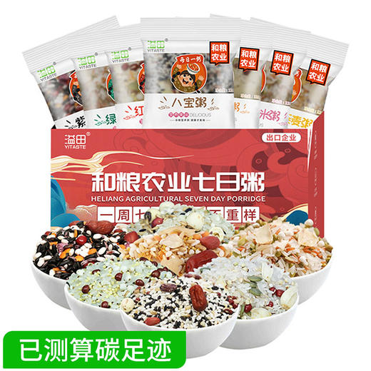 溢田七日粥120g*7袋/盒 商品图0