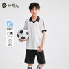 水孩儿童装夏季新款男童速干套装时尚POLO领短袖简约纯色运动短裤 商品缩略图1