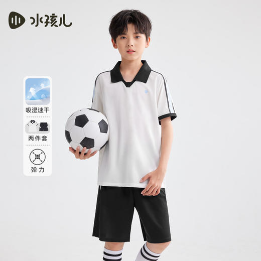 水孩儿童装夏季新款男童速干套装时尚POLO领短袖简约纯色运动短裤 商品图1