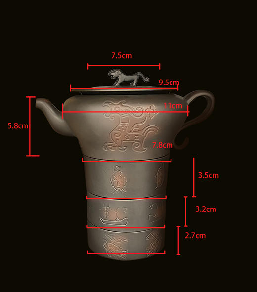 虎钮錞于便携式茶具 商品图2