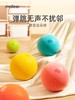 mideer弥鹿儿童静音球室内拍拍球幼儿园训练弹弹皮球海绵无声篮球 商品缩略图0