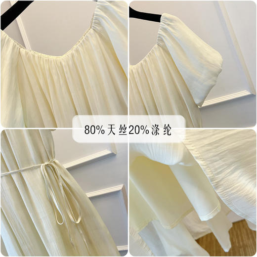 【120-320斤加大码连衣裙】夏季甜美中长款系带胖mm显瘦A字裙 清新甜美的气息 商品图1