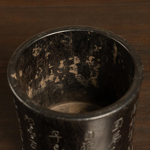 民国 紫檀诗文笔筒 商品图2