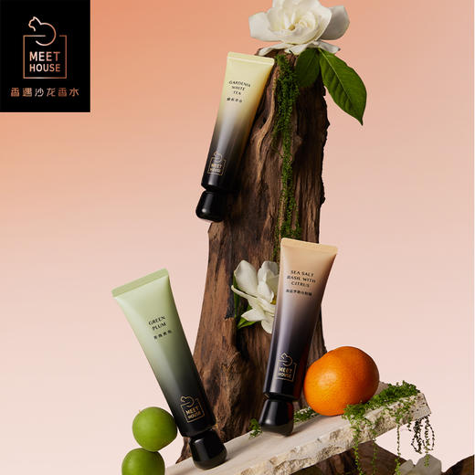 【春夏】香氛护手霜50ml 商品图1