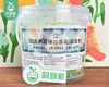 【预售-8月22日配送】御品熙山茶花5D洗衣凝珠（560g/桶 约70颗） 商品缩略图4
