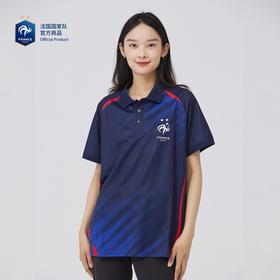 法国国家队官方商品 | 藏蓝色拼接速干polo衫口号助威T恤夏季运动