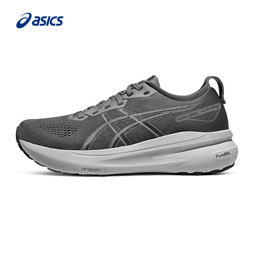 ASICS亚瑟士旗舰稳定男子跑鞋GEL-KAYANO 31耐磨透气支持运动鞋1011B867 商品图10