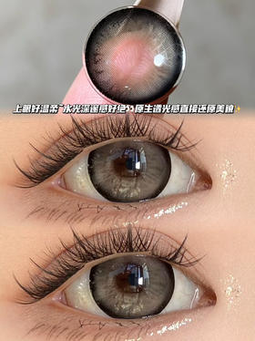 WEEKEND PARTY 牛乳灰泡泡「含硅水凝胶」年抛型