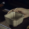 问鼎哥窑致巧款四方盅 商品缩略图2