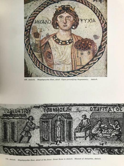 查士丁尼的黄金时代 465幅插图（72幅彩色） 精装16开 商品图11