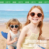 KK树儿童墨镜可折叠男童女孩防紫外线宝宝太阳镜时尚小孩偏光护眼夏日偏光折叠太阳镜 商品缩略图2