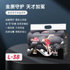 【一般贸易】雀氏（Chiaus）天才夺金婴幼儿纸尿裤拉拉裤S/M/L/XL/XXL/XXXL码男女通用尿不湿 商品缩略图2
