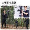 【U宝乱卖限时特惠】Ulanzi优篮子Video Fast专业摄影重型三脚架10级动平衡俯仰液压阻尼云台高承重专业级相机摄影机电影机三脚架 商品缩略图6