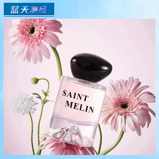 圣美伦繁花香水50ml【30173639】 商品图0