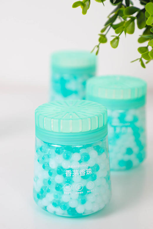 //【MAYNOS香茅香珠】驱蚊届的金钟罩🦟！植物提取，驱蚊除臭，持久留香❗️ 开团价👉29.9元/4瓶，囤一次用一年！ 商品图4