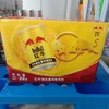 红牛维生素风味饮料250ml 商品缩略图2