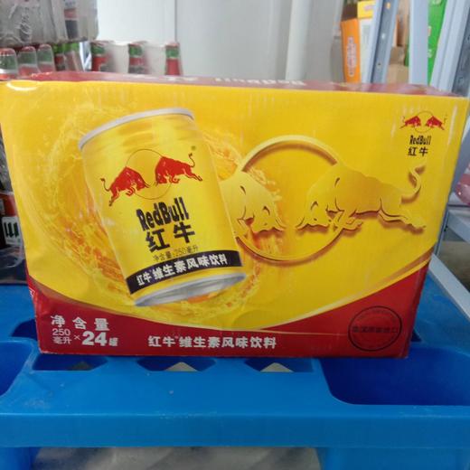 红牛维生素风味饮料250ml 商品图2