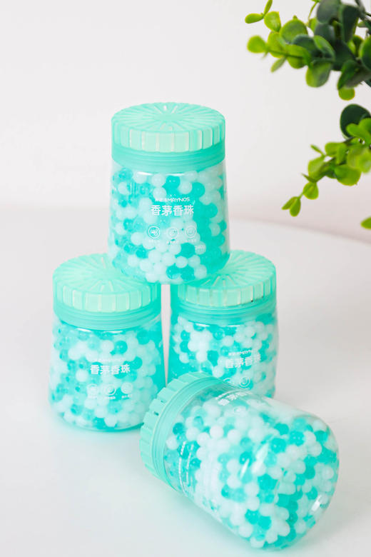 //【MAYNOS香茅香珠】驱蚊届的金钟罩🦟！植物提取，驱蚊除臭，持久留香❗️ 开团价👉29.9元/4瓶，囤一次用一年！ 商品图2