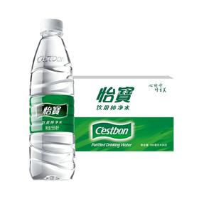 怡宝饮用纯净水555ml