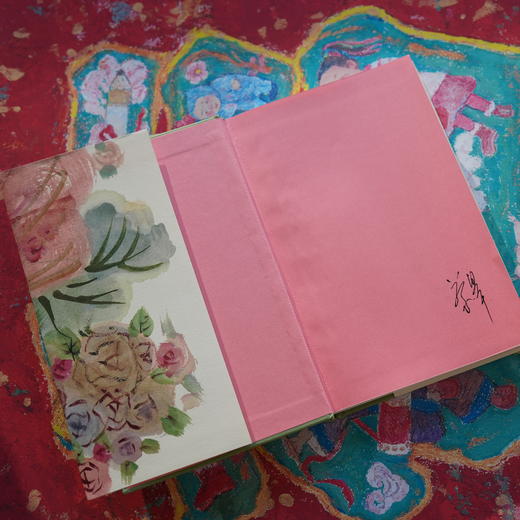 签名版｜蔡皋《人间任天真》 商品图2