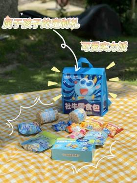 特批低价！会员专属！库存有限！