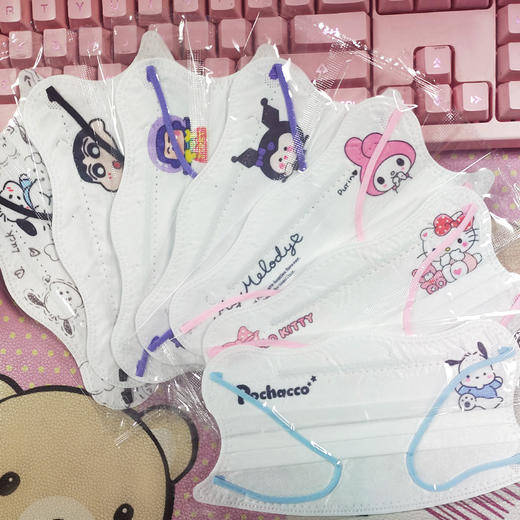 【9.9抢10个！3D立体护眼角口罩】升级蝶型，科学视觉显瘦，超显脸小！独立包装蝴蝶型美颜波浪一次性口罩可爱 商品图1