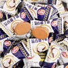 品香园品香椰子糖500g 商品缩略图1