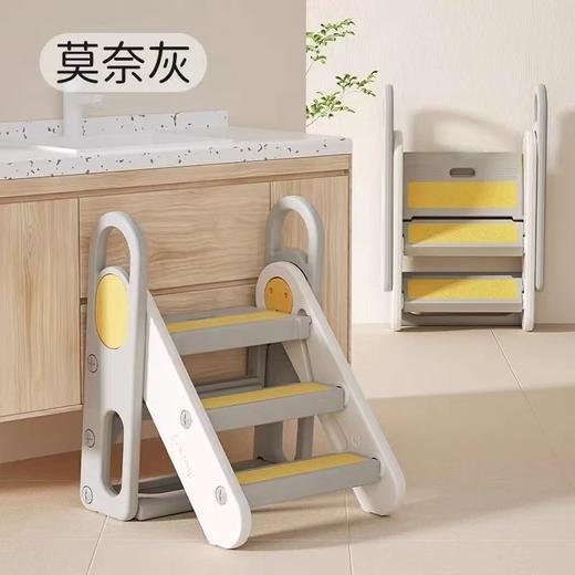 *【曼龙】踩脚凳学习塔儿童洗漱宝宝洗手台阶凳可折叠防滑踏脚登高凳子 商品图3