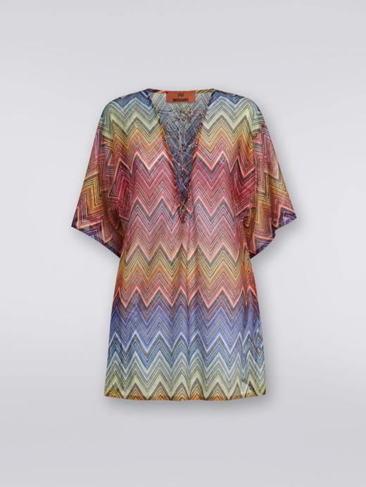 MISSONI - Short Cover Up - Multicolor Chevron - 女装 - 上衣 - 蓝红色 商品图0