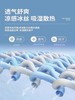 兄华女士爆冰速干裤 商品缩略图1