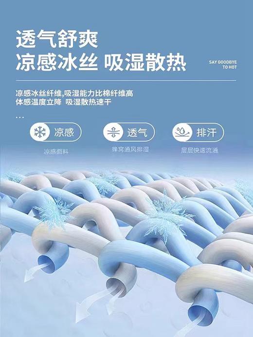 兄华女士爆冰速干裤 商品图1