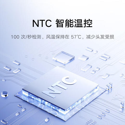 小米 米家高速水离子吹风机H701 商品图5