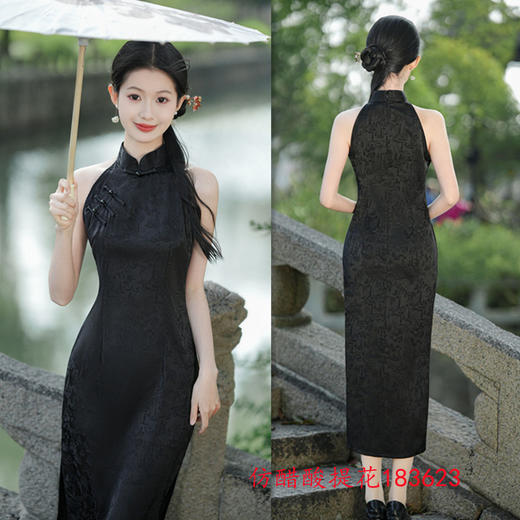 2024夏季新款现代少女日常时尚改良新中式长款露肩挂脖旗袍SYK183623 商品图1