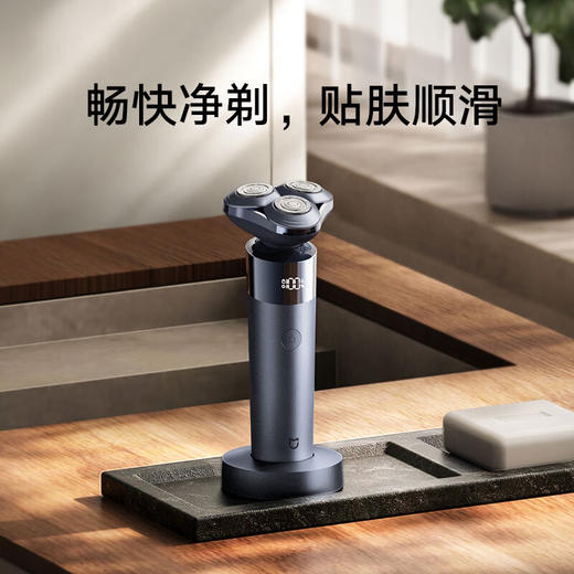 小米 米家电动剃须刀S302 商品图1