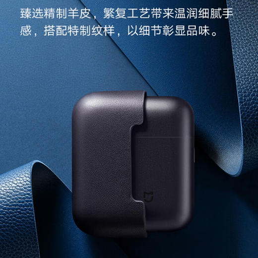 小米 米家电动剃须刀S600 商品图3