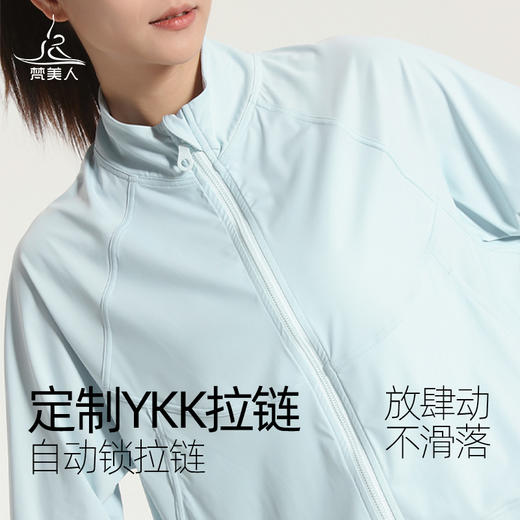 梵美人 F02001 防晒外套 无胸垫 商品图4
