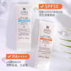 【全球购】【香港直邮】科颜氏kiehls 清爽防晒隔离乳液 SPF50PA+++ 60ml 商品缩略图3