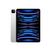 iPad Pro 11英寸 商品缩略图0